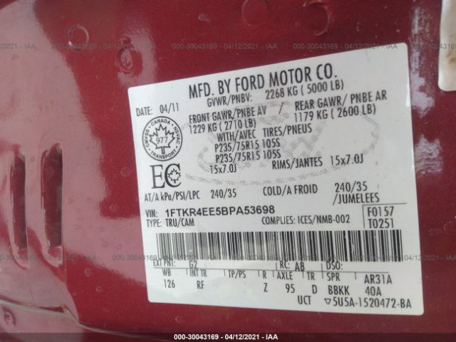 Photo 8 VIN: 1FTKR4EE5BPA53698 - FORD RANGER 