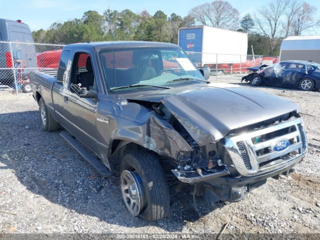 Photo 5 VIN: 1FTKR4EE8BPA58474 - FORD RANGER 