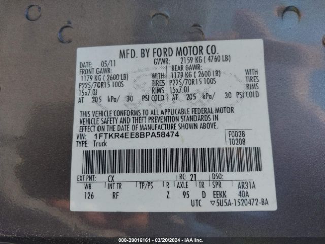 Photo 8 VIN: 1FTKR4EE8BPA58474 - FORD RANGER 