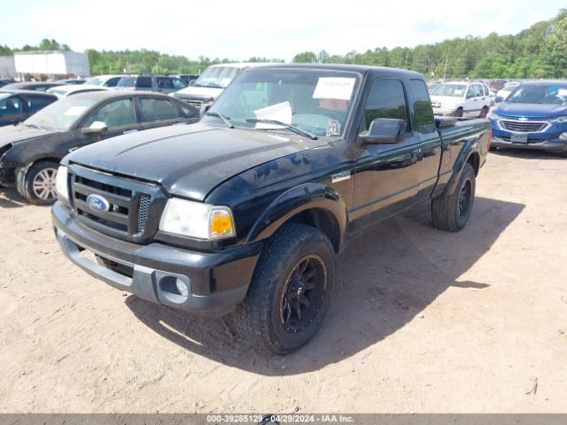 Photo 1 VIN: 1FTKR4EE8BPB12971 - FORD RANGER 