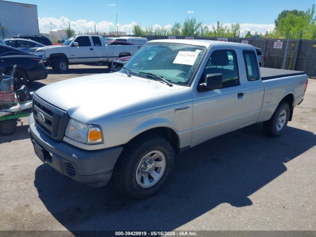 Photo 1 VIN: 1FTLR1FE1APA13120 - FORD RANGER 