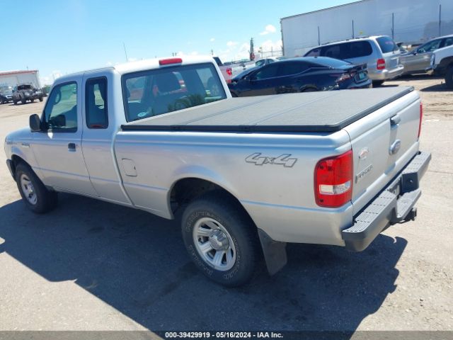 Photo 2 VIN: 1FTLR1FE1APA13120 - FORD RANGER 