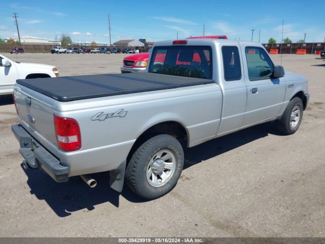 Photo 3 VIN: 1FTLR1FE1APA13120 - FORD RANGER 