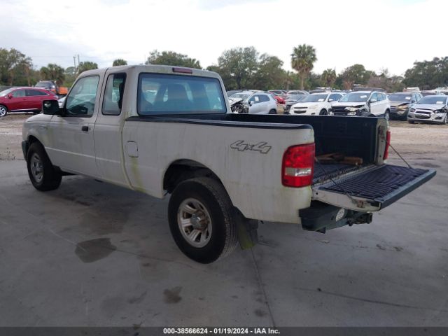 Photo 2 VIN: 1FTLR1FE6BPA18976 - FORD RANGER 