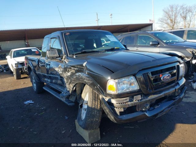 Photo 5 VIN: 1FTLR4FE0APA59488 - FORD RANGER 