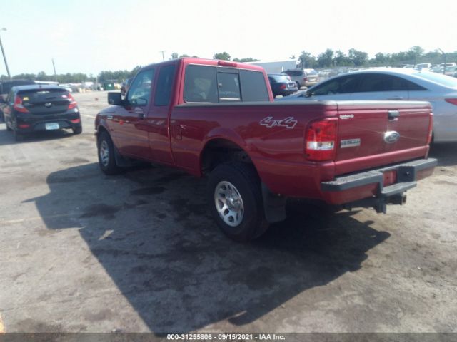 Photo 2 VIN: 1FTLR4FE0BPA50971 - FORD RANGER 