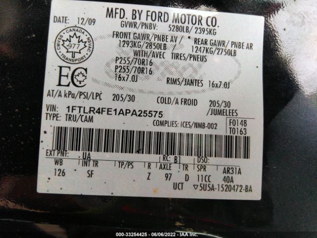 Photo 8 VIN: 1FTLR4FE1APA25575 - FORD RANGER 