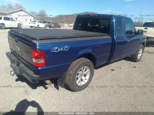 Photo 3 VIN: 1FTLR4FE1BPA45908 - FORD RANGER 