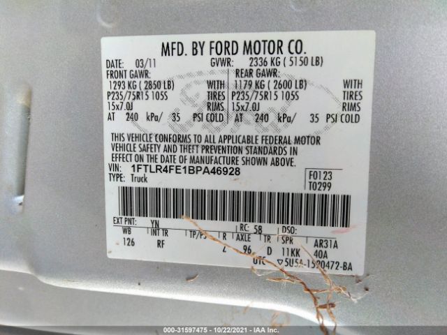 Photo 8 VIN: 1FTLR4FE1BPA46928 - FORD RANGER 