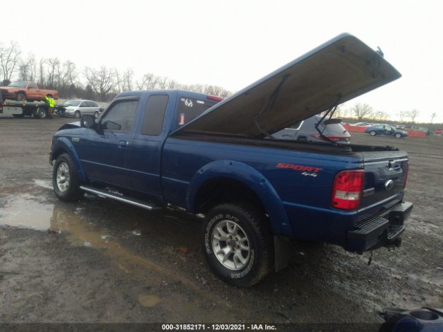 Photo 2 VIN: 1FTLR4FE1BPA73742 - FORD RANGER 