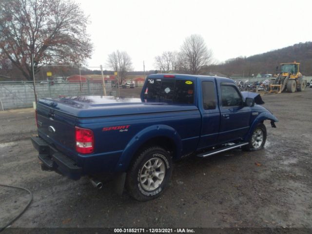 Photo 3 VIN: 1FTLR4FE1BPA73742 - FORD RANGER 