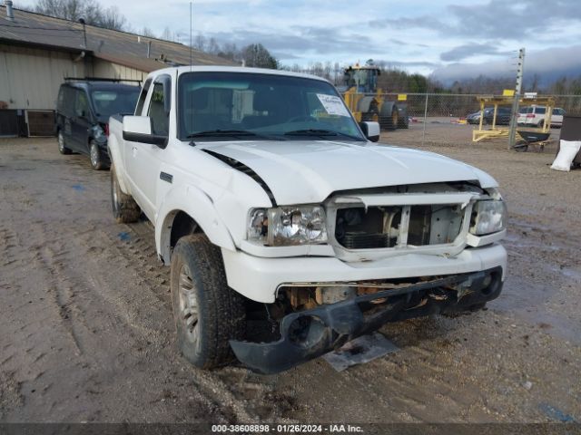 Photo 5 VIN: 1FTLR4FE2APA20367 - FORD RANGER 