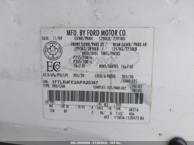 Photo 8 VIN: 1FTLR4FE2APA20367 - FORD RANGER 