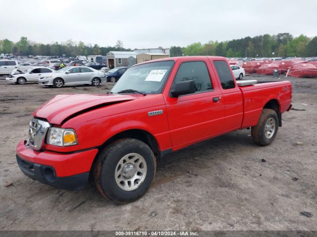 Photo 1 VIN: 1FTLR4FE2BPA70641 - FORD RANGER 