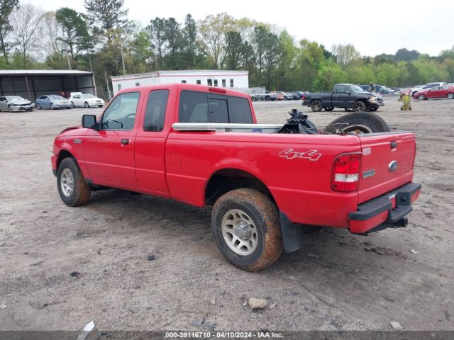 Photo 2 VIN: 1FTLR4FE2BPA70641 - FORD RANGER 