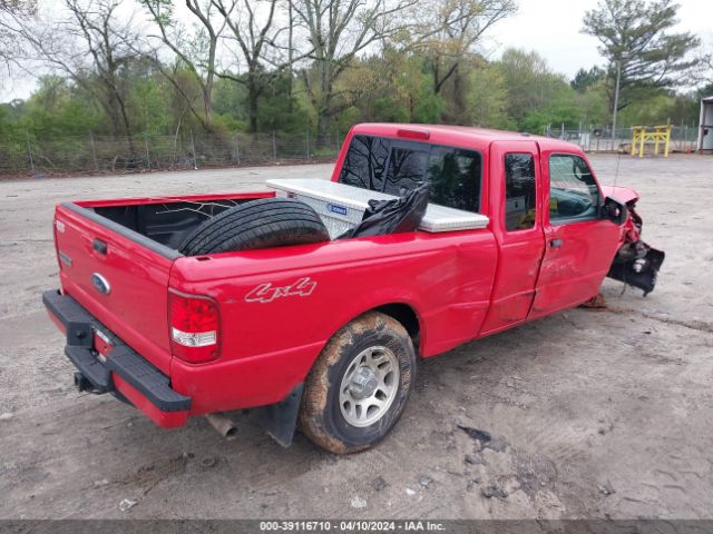 Photo 3 VIN: 1FTLR4FE2BPA70641 - FORD RANGER 