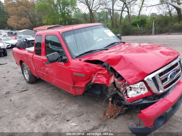 Photo 5 VIN: 1FTLR4FE2BPA70641 - FORD RANGER 