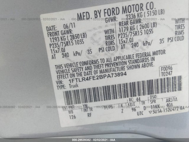 Photo 8 VIN: 1FTLR4FE2BPA73894 - FORD RANGER 