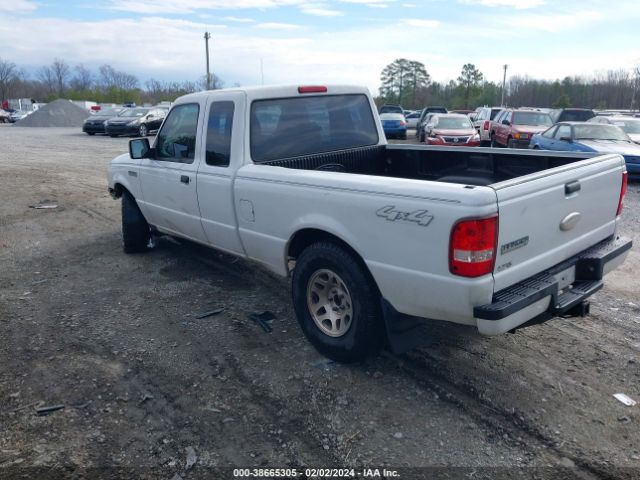 Photo 2 VIN: 1FTLR4FE2BPB06196 - FORD RANGER 