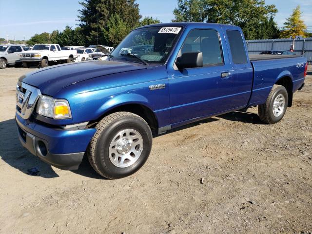 Photo 0 VIN: 1FTLR4FE3BPA01327 - FORD RANGER SUP 