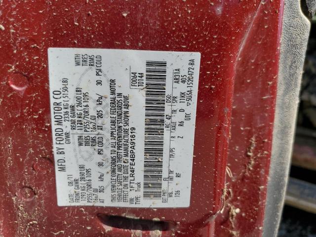 Photo 9 VIN: 1FTLR4FE4BPA91619 - FORD RANGER SUP 