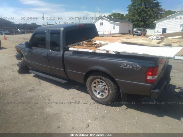 Photo 2 VIN: 1FTLR4FE4BPB12887 - FORD RANGER 