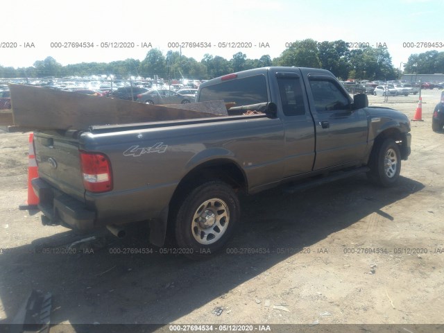 Photo 3 VIN: 1FTLR4FE4BPB12887 - FORD RANGER 