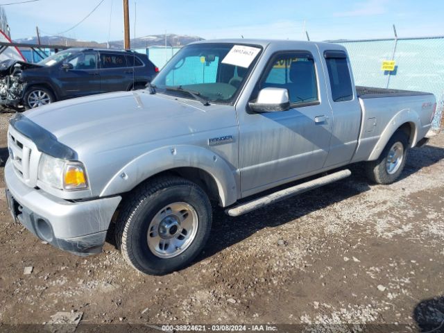 Photo 1 VIN: 1FTLR4FE5BPA13317 - FORD RANGER 