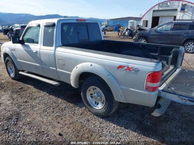 Photo 2 VIN: 1FTLR4FE5BPA13317 - FORD RANGER 