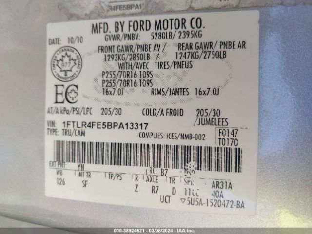 Photo 8 VIN: 1FTLR4FE5BPA13317 - FORD RANGER 