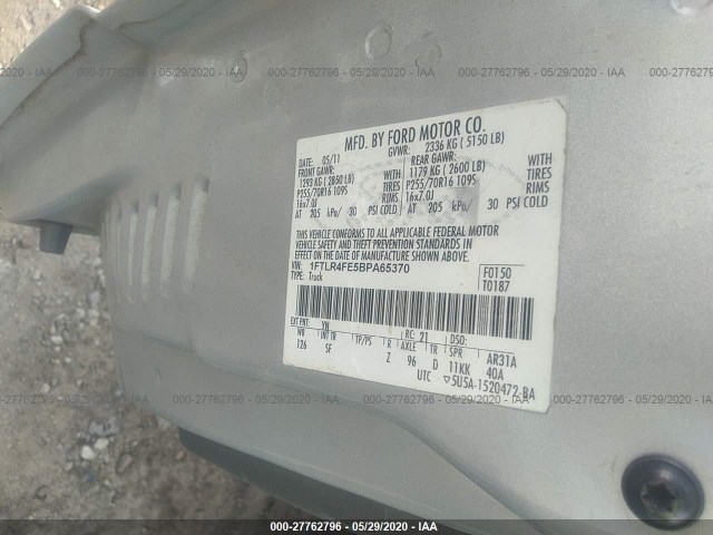 Photo 8 VIN: 1FTLR4FE5BPA65370 - FORD RANGER 