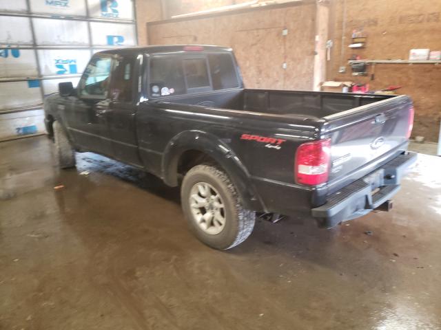 Photo 2 VIN: 1FTLR4FE5BPA70522 - FORD RANGER SUP 