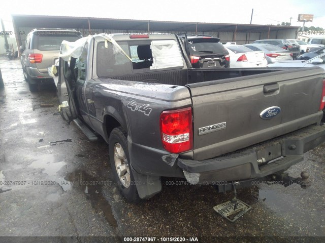 Photo 2 VIN: 1FTLR4FE5BPA78815 - FORD RANGER 