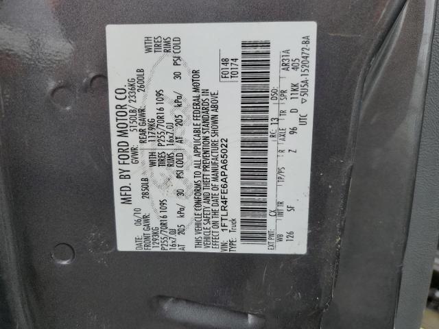 Photo 11 VIN: 1FTLR4FE6APA65022 - FORD RANGER SUP 