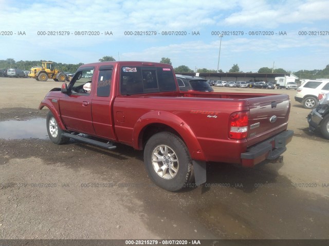 Photo 2 VIN: 1FTLR4FE7BPB14794 - FORD RANGER 