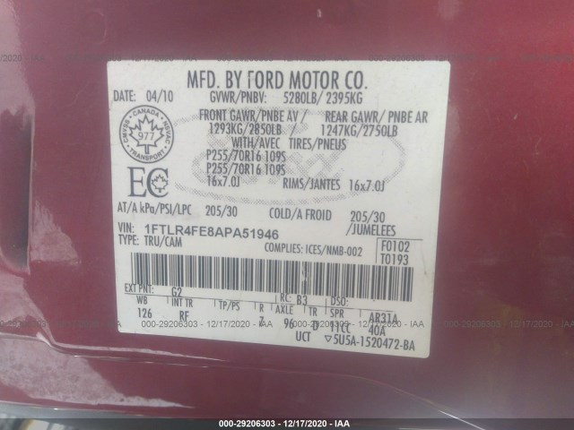 Photo 8 VIN: 1FTLR4FE8APA51946 - FORD RANGER 