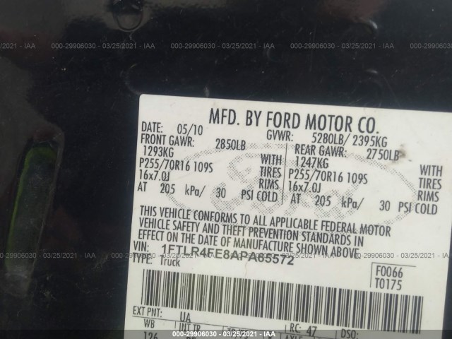 Photo 8 VIN: 1FTLR4FE8APA65572 - FORD RANGER 