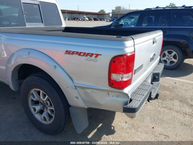 Photo 5 VIN: 1FTLR4FE8BPA55349 - FORD RANGER 