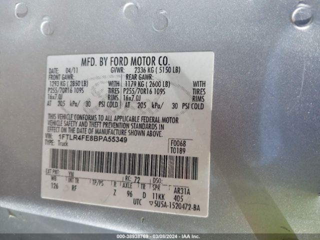 Photo 8 VIN: 1FTLR4FE8BPA55349 - FORD RANGER 