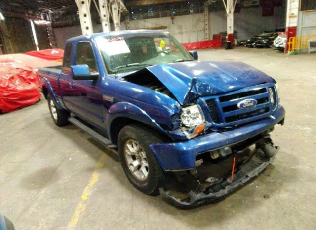 Photo 0 VIN: 1FTLR4FE9APA26733 - FORD RANGER 