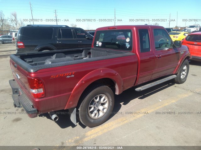 Photo 3 VIN: 1FTLR4FE9BPA10436 - FORD RANGER 