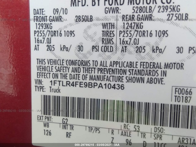 Photo 8 VIN: 1FTLR4FE9BPA10436 - FORD RANGER 