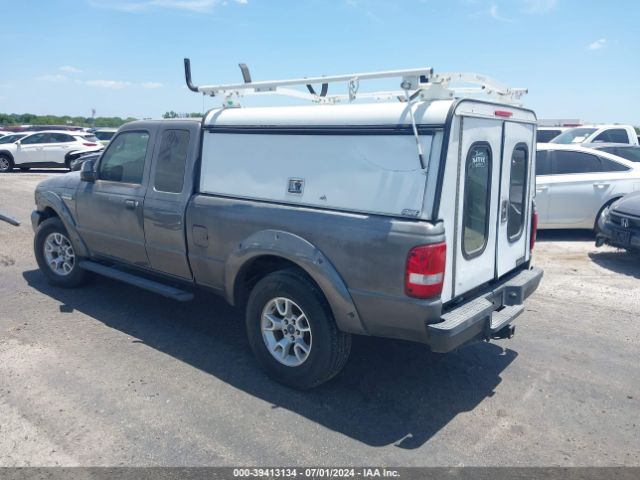 Photo 2 VIN: 1FTLR4FE9BPA38513 - FORD RANGER 