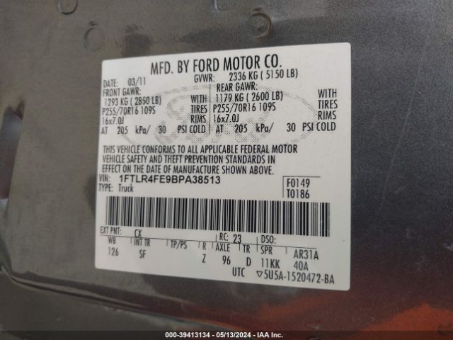 Photo 8 VIN: 1FTLR4FE9BPA38513 - FORD RANGER 