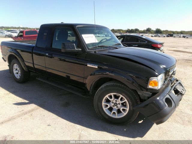 Photo 0 VIN: 1FTLR4FE9BPA61547 - FORD RANGER 