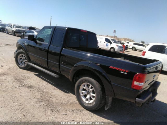 Photo 2 VIN: 1FTLR4FE9BPA61547 - FORD RANGER 