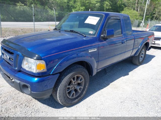 Photo 1 VIN: 1FTLR4FE9BPA89543 - FORD RANGER 