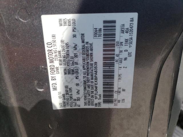 Photo 11 VIN: 1FTLR4FEXBPA83539 - FORD RANGER SUP 