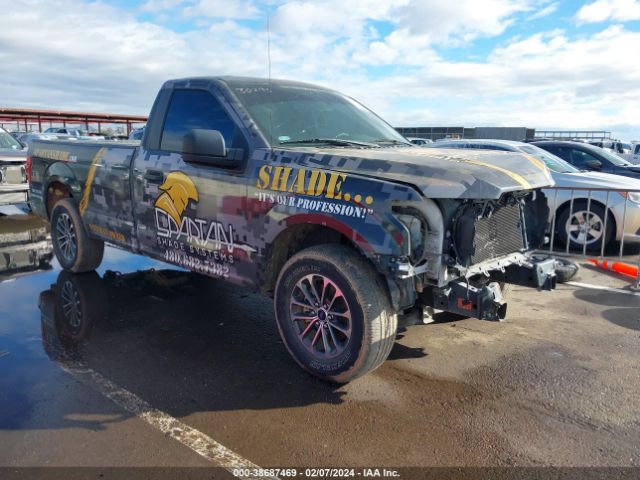 Photo 0 VIN: 1FTMF1C50KKD08385 - FORD F-150 