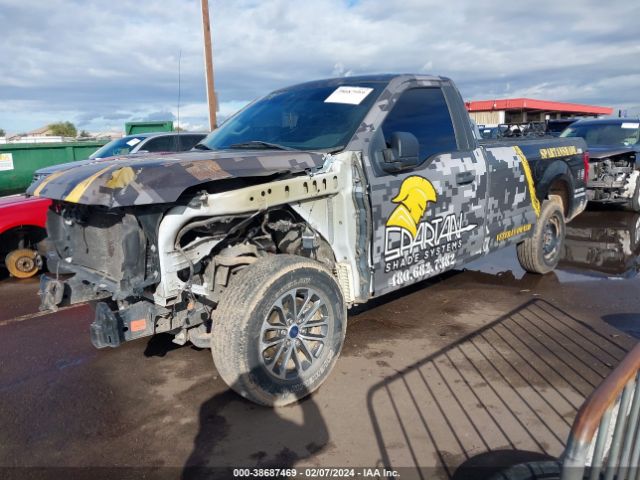 Photo 1 VIN: 1FTMF1C50KKD08385 - FORD F-150 